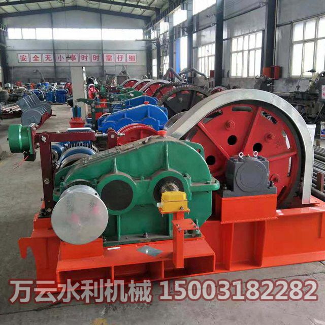 卷揚(yáng)啟閉機(jī)  