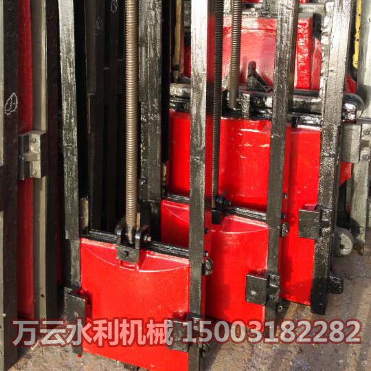 鑄鐵閘門(mén)  