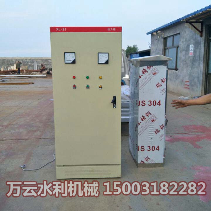 卷揚(yáng)啟閉機(jī)  